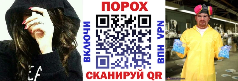 Купить  Воронеж  АМФ Premium 
