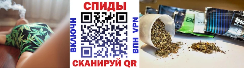 БУТИРАТ GHB  Купить  Воронеж 