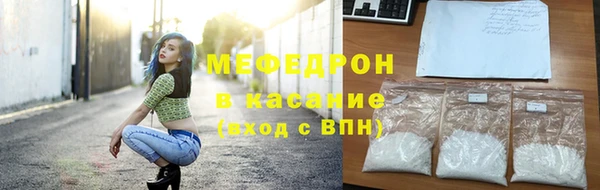 винт Арсеньев