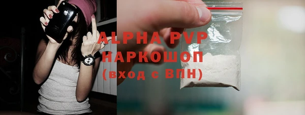 mix Аркадак