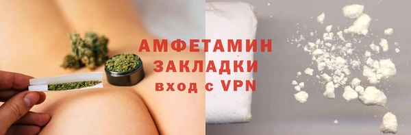 прущая мука Баксан