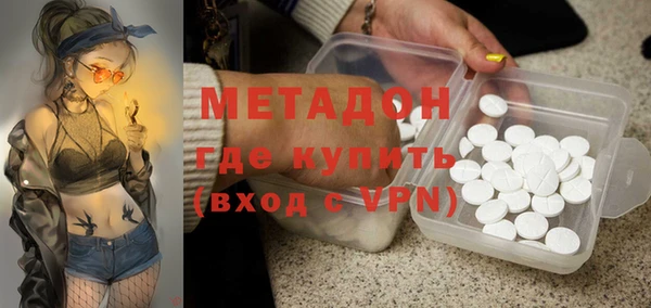 прущая мука Баксан