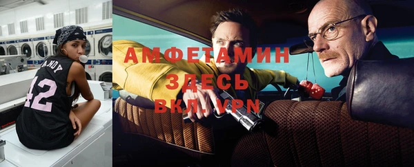 марки nbome Новодвинск