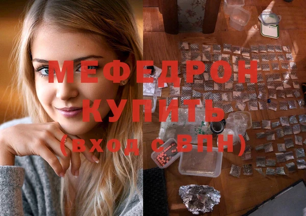 винт Арсеньев