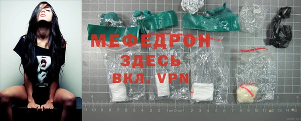 mix Аркадак