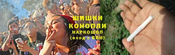 марки nbome Новодвинск